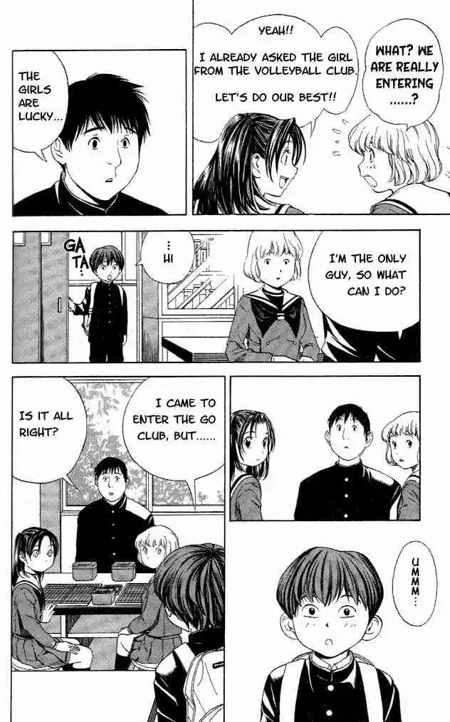 Hikaru no go Chapter 57 4